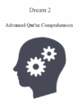 Dream 2 – Advanced Qur’an Comprehension