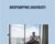Dropshipping University – Manjeet