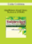 Elisha Goldstein – Mindfulness-Based Stress Reduction (MBSR): Discovering Your Inner Freedom with Elisha Goldstein, Ph.D.