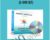 Energy Medicine for Women: 4-Day Introductory Intensive (5-DVD Set) – Donna Eden