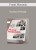 Frank Merenda – The Best Of Frank