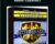 Market Essentials – Freddie Rick