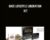 GKIC Lifestyle Liberation Kit – GKIC