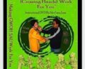 Gwoh sau – Gary Lam
