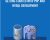 Getting Started with PHP and MySQL Development – Tech Learning Network