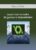 Glauco Pires – Learn how to make 20 games in GameMaker