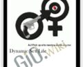 Dynamic Sex Life – Gunwitch Method