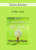 Harlan Kilstein – Golfers Mind