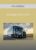 HoodEstates – Trucking Community