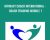 Intimacy Coach International – Coach Training 1 – Anne-Marie Clulow