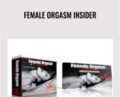 Female Orgasm Insider – Jason Julius Orgasm Arts