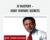 JV Mastery-Joint-Venture Secrets – Jay Abraham and Mark Goldman