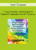 Jerry Hoepner – Using Everyday Technologies to Support Communication & Cognition