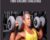 1000 Calorie Challenge – Joel Marion and Amd Ricafranca