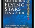 Xuan Kong 10 Day Video Coaching Program – Joey Yap