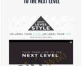 Style Takes Your Game To The Next Level – Julie Rath