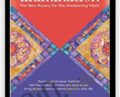 Illumination: The New Rosary for the Awakening Heart – Julie Renee