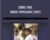 Doing Time, Doing Vipassana (1997) – Karuna Films
