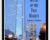Myths Of The Free Market – Kenneth Friedman