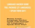 Language Hacker Guide Full Package (21 Languages) + Speak form Day1 – Benny Lewis