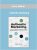 Larry Weber – Authentic Marketing