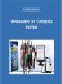 Management by Statistics System – Ron Hubbard