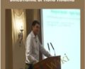 Marginal Benefits of Directional Options Trading – Raj Malhotra