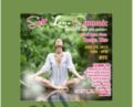 Self Love Summit Course – Mia Saenz