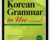 Korean grammar in use – Min Jin-young and Ahn Jean-myung