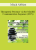 Mitch Abblett – Therapeutic Presence via the Mindful Communication Sequence (MCS): A Mindfulness-Based Communication Method for Clinicians