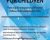 Neuroplasticity for Children: Rewiring for Integration of Primitive Reflexes and Developmental Skills – Karen Pryor