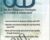 OCD: Ten Best Treatment Strategies for Children and Adolescents – Kimberly Morrow, LCSW, Elizabeth DuPont Spencer, MSW, LCSW-C
