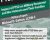 PTSD in Veterans: Impact of PTSD on Military Personnel and War Veterans and Their Families – Michael D. Gatson