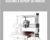 Building a RepRap 3D Printer – Packt Publishing