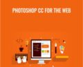 Photoshop CC For The Web – Stone River eLearning
