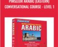 Pimsleur Arabic (Eastern) Conversational Course-Level 1 – Pimsleur