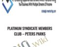 Platinum Syndicate Members Club – Peters Parks