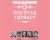 Psychotherapy Networker Symposium: Couples Therapy: Advances and Challenges in Couples Therapy Today – David Schnarch , Harville Hendrix and others