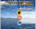 Psychotherapy Networker Symposium: Future View: Charting Psychotherapys New Horizon with Bessel van der Kolk, M.D., Daniel Siegel, M.D. and Barbara Fredrickson Ph.D. – Bessel Van der Kolk and Daniel J. Siegel