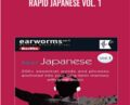 Rapid Japanese Vol. 1 – Earworms