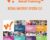 Retail Mastery System 2.0 – Whizbang