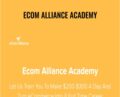 Ecom Alliance Academy – Rohan Dhawan