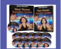Meet Women Autopilot System – Ross Jeffries