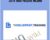 The Blueprint Training (Updated) 2019 True Passive Income – Ryan Stewart