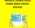 Innovative Calendar Spread Options Income Strategy with Plan – Saad Tariq Hameed