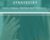 Sensory Integration and Smart Treatment Strategies: When Formal Testing Isnt Possible – Lorelei Woerner-Eisner and Susan B. Young