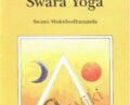 Swami Mukti Bodhananda – Swara Yoga