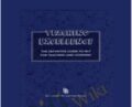 Teaching Excellence – Richard Bandler