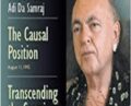 The Causal Position / Transcending the Cosmic Domain – Adi Da Samraj