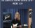 The Complete Guitar Course 2016 -Weeks 1-24 – Metal Method